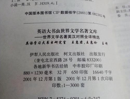 欲都孤儿下载：高清资源获取与观看指南