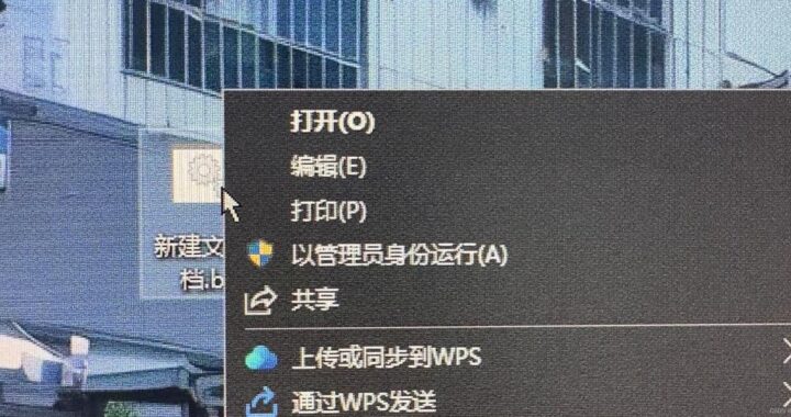 Windows未激活怎么解决：全面指南与解决方案