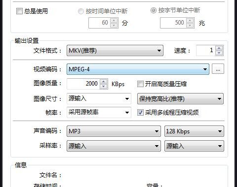 太平洋下载中心：如何安全高效地下载软件？