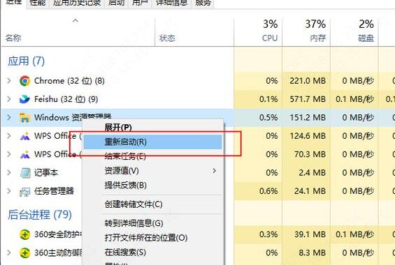 电脑文件资源管理器是什么？如何高效使用和管理文件？