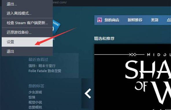 steam云存档怎么删除：详细步骤与操作指南