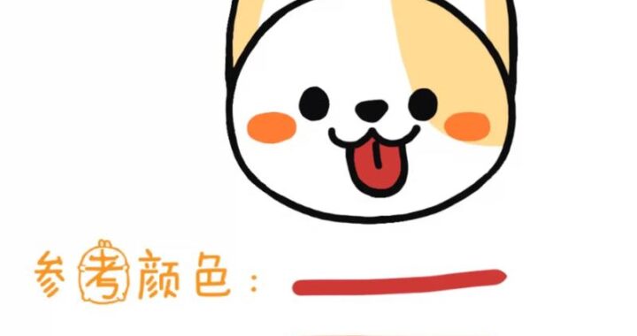 卡通画简笔画：从零开始的创意之旅