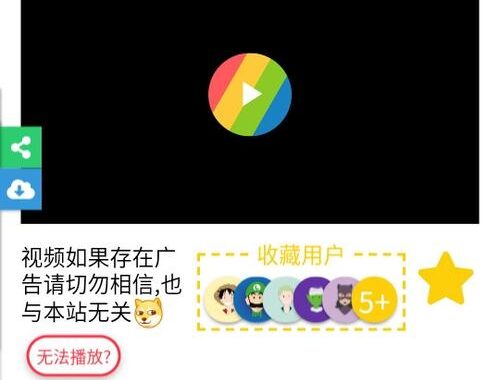 老牛影视.com：探索海量高清影视资源的观影天堂