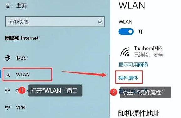 如何获取IP地址？全面指南与实用方法