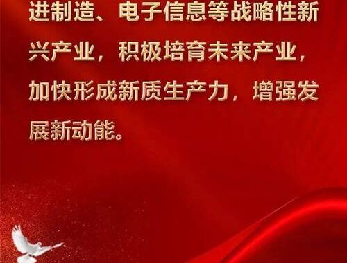 关键核心技术缺乏，依然是我国产业结构优化升级和经济高质量发展的最大制约：问题在哪里？如何解决？