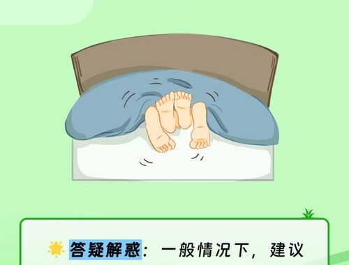 包皮手术后多久可以正常生活：详细恢复指南