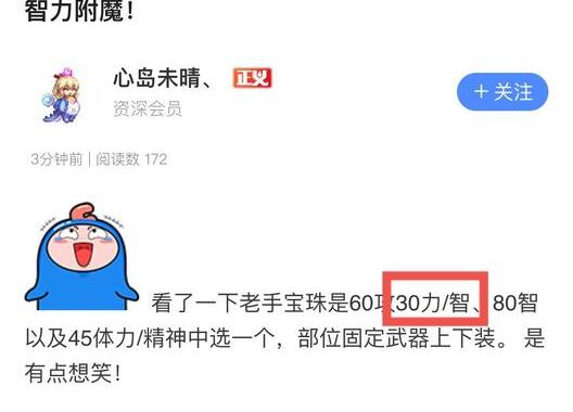 colg玩家社区：深度解析与参与指南