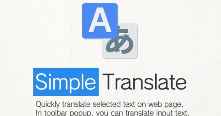 translate翻译：从基础到精通的全方位指南