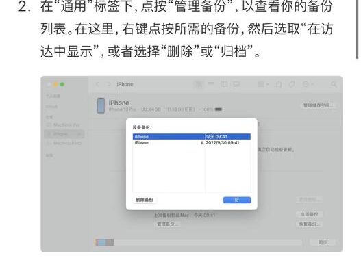 appdata可以删除吗？如何安全管理和清理AppData文件夹