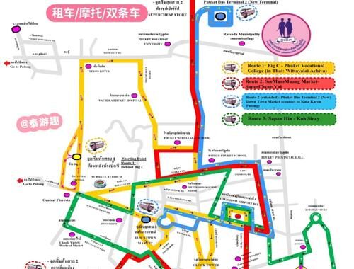 MTR路线图：全面解析香港地铁网络