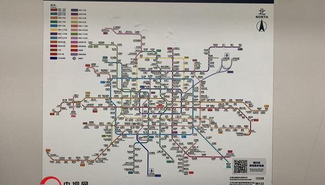 北京地铁线路：全面解析与出行指南