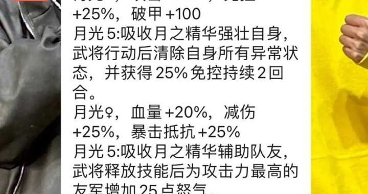 51爆料.com：如何有效利用这个平台获取最新爆料？