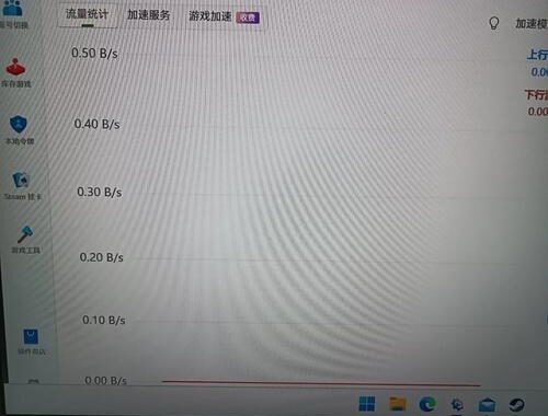 Steam游戏打不开怎么办？全面解决方案揭秘！