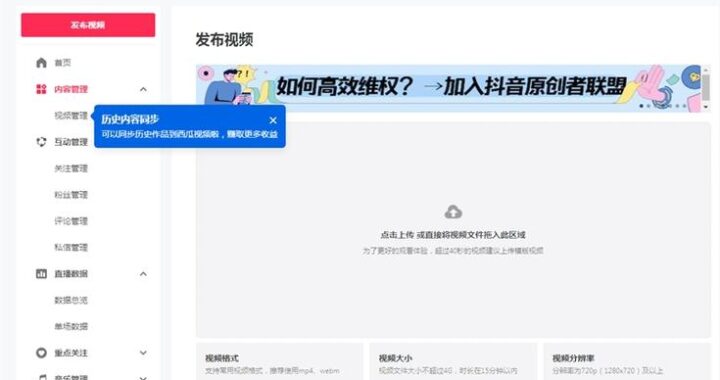 jm电脑网页版：全面指南与深度解析