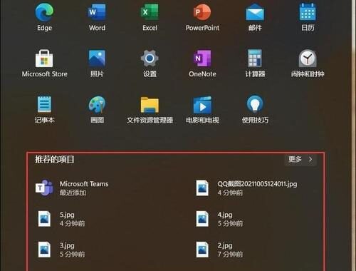 Win11休眠文件怎么删除？详细步骤与注意事项