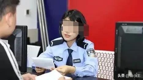 女刑警被浣肠 震撼揭秘：真相背后的残酷与正义