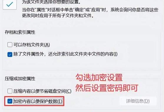 pdf取消加密：如何轻松解除PDF文件的密码保护？