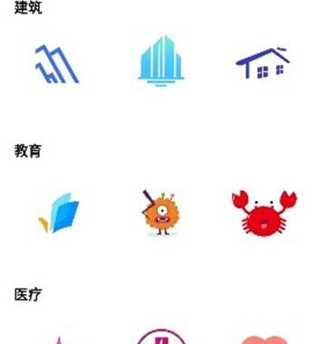 logo生成器：轻松打造专业品牌标识的全方位指南