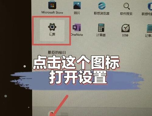 Edge截图快捷键是什么？如何高效使用Edge浏览器进行截图？