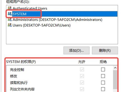 黑盒语音电脑版：打造高质量游戏语音交流新体验