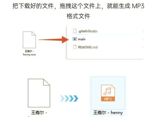 音乐格式在线转换：如何轻松实现音频文件格式的转换？