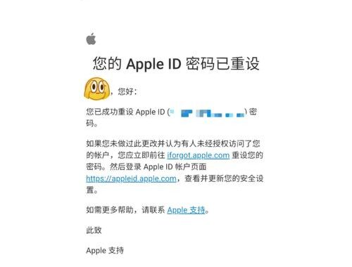 Apple登录：如何进行Apple ID登录并解决常见问题？