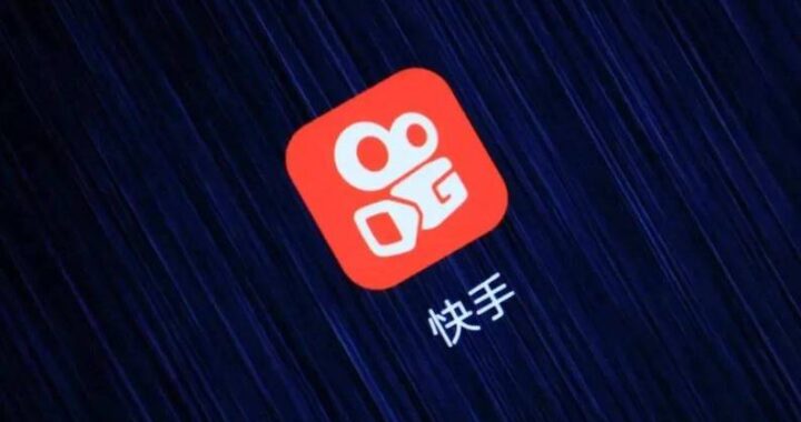 快快手网页版：全面指南与详细使用步骤