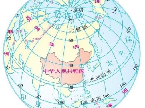 地图经纬度定位是什么？如何准确获取和使用地图上的经纬度坐标？