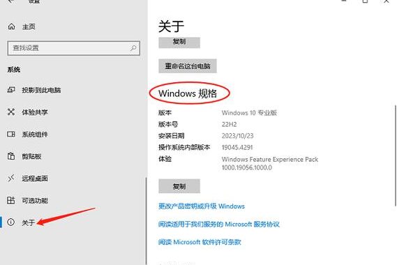 打开NVIDIA控制面板：详细步骤与功能探索