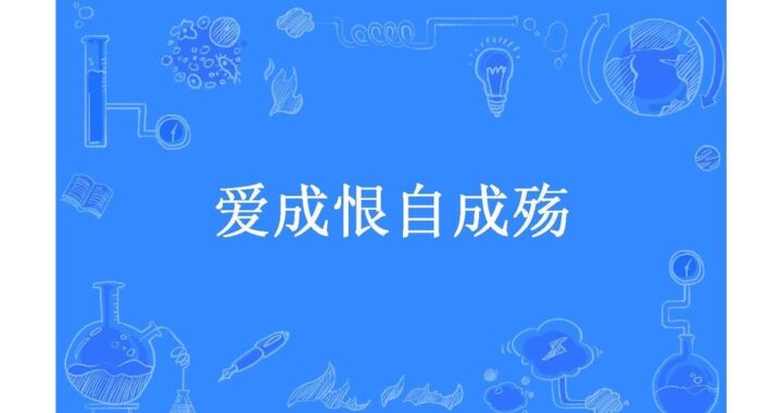 po小说推文是什么？如何找到并享受高质量的po小说？