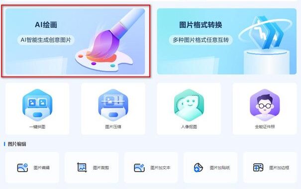 引用格式生成器是什么？如何使用它来快速生成规范引用？