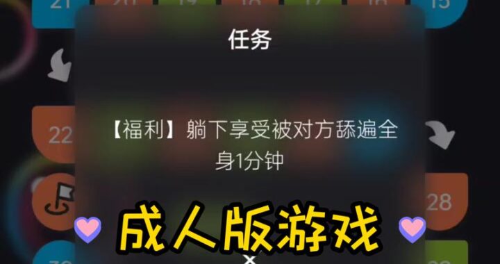 免费动作小游戏有哪些？如何找到并畅玩这些精彩游戏？