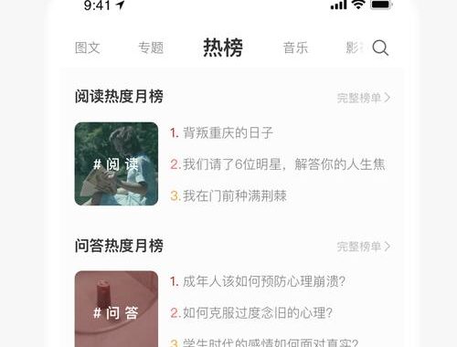 one一个下载：全面指南与详细步骤