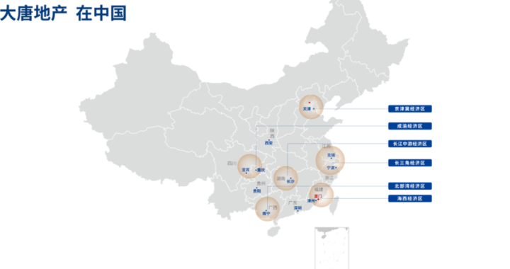 中国地图PNG：如何获取高质量的中国地图PNG图片？