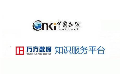 cnki数据库：深度解析与高效利用指南