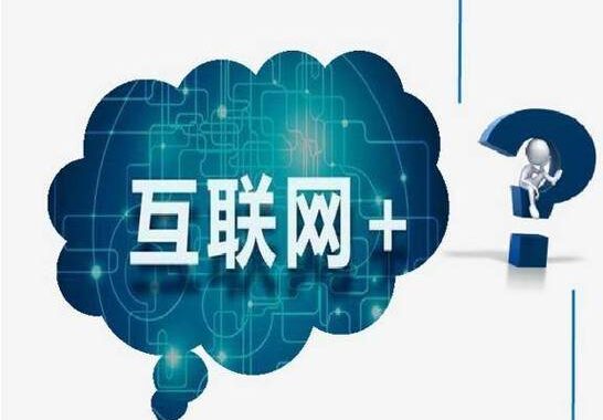 互联网是谁发明的：从ARPANET到万维网的历程