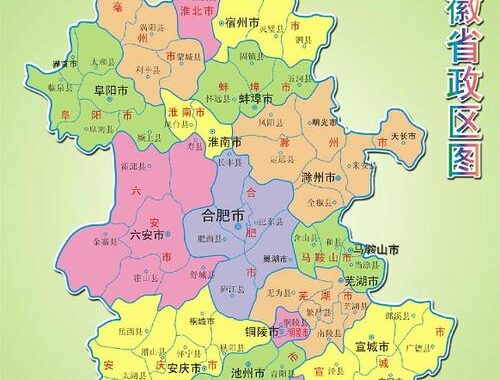 安徽省地图高清版大图：详尽探索与使用方法