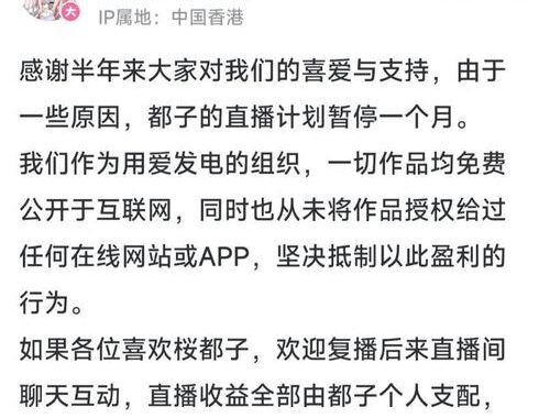 黄漫在哪些网站有？如何安全地寻找并享受黄漫资源