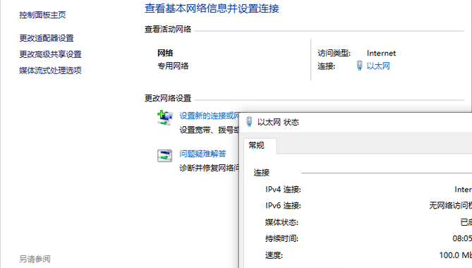 网络IP地址查询：如何快速准确地获取IP信息？