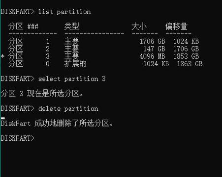 清理磁盘的命令：全面指南与详细步骤