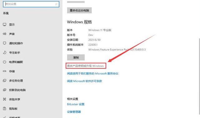 Win11休眠文件是什么？如何管理和优化？