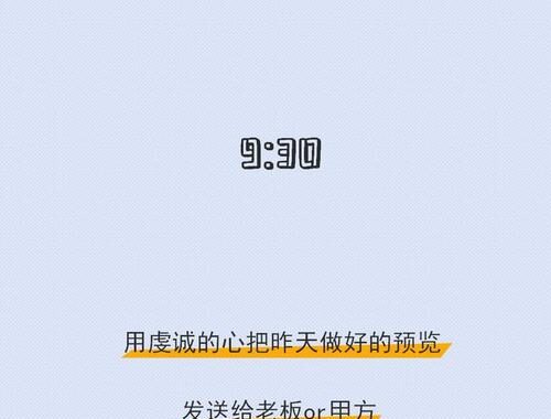 代码狗抖音解析：如何高效利用它下载和解析抖音视频？