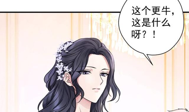 堕落物语漫画：深度解析与欣赏指南