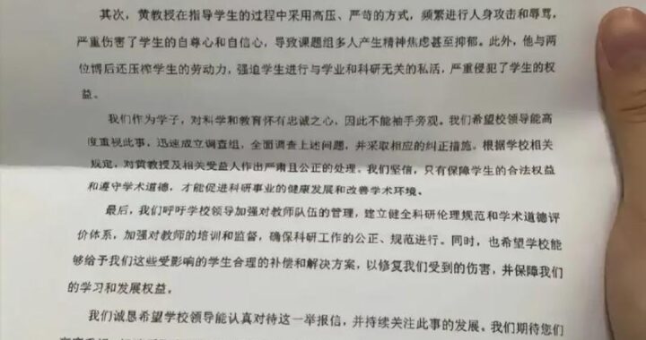 研究生毕业论文字数要求是多少？如何合理安排字数？