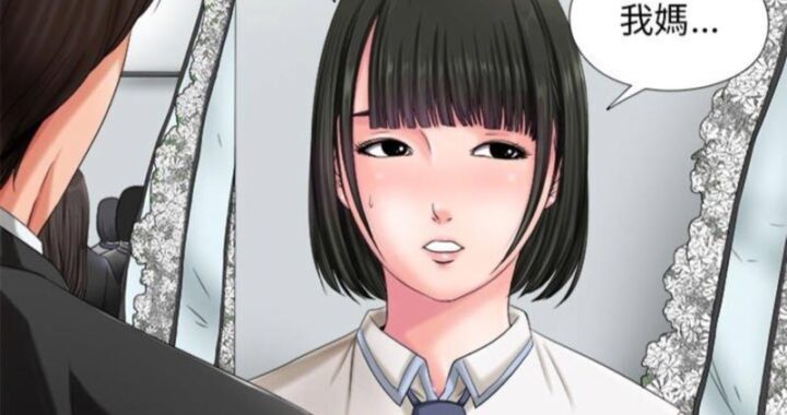 全彩漫画本子：解锁创意阅读的无限可能