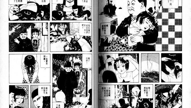 漫画大全免费看日本：海量资源，无限畅享