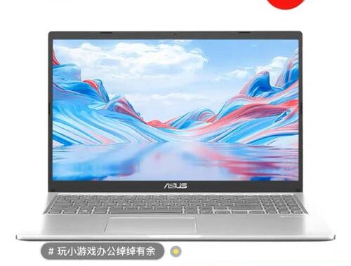 华硕Vivobook怎么样？全面评测与使用指南