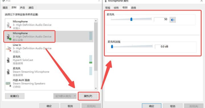 黑盒语音网页版入口：全面指南与详细操作步骤