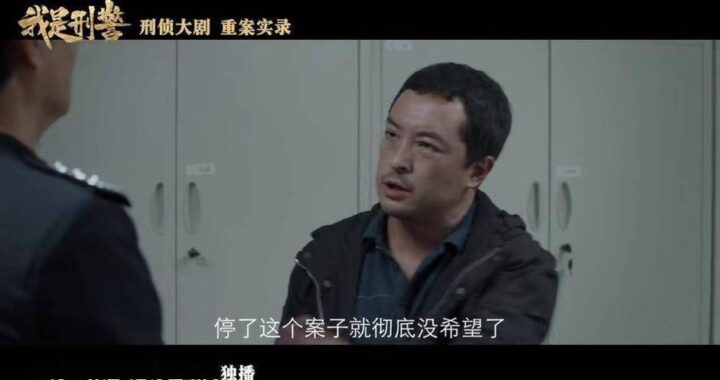 我是刑警阿里云：如何利用云计算技术提升刑侦效率？