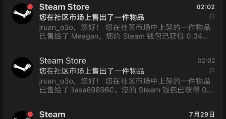 steam集换式卡牌是什么？如何获取与使用？